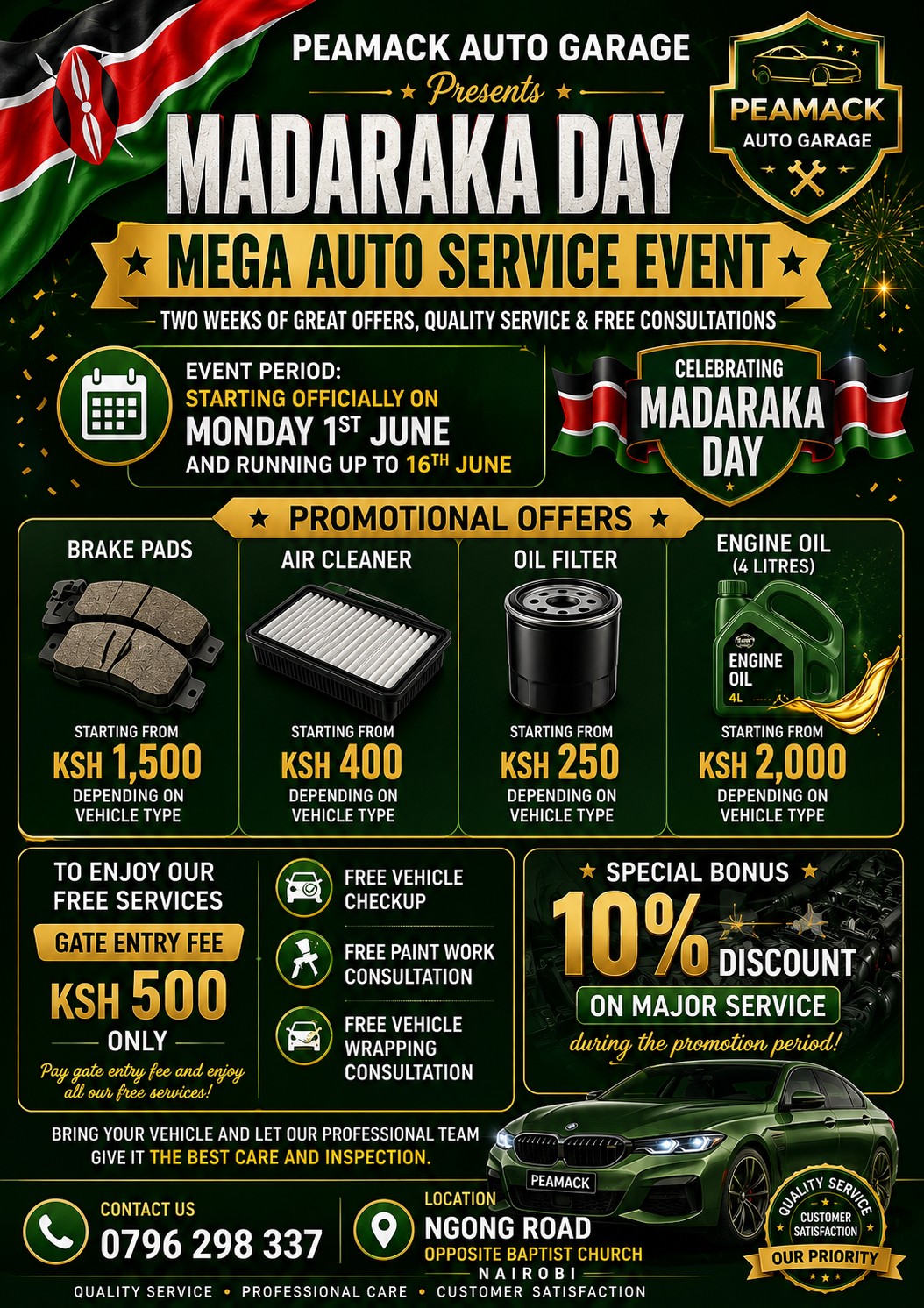 MEGA AUTO SERVICE EVENT