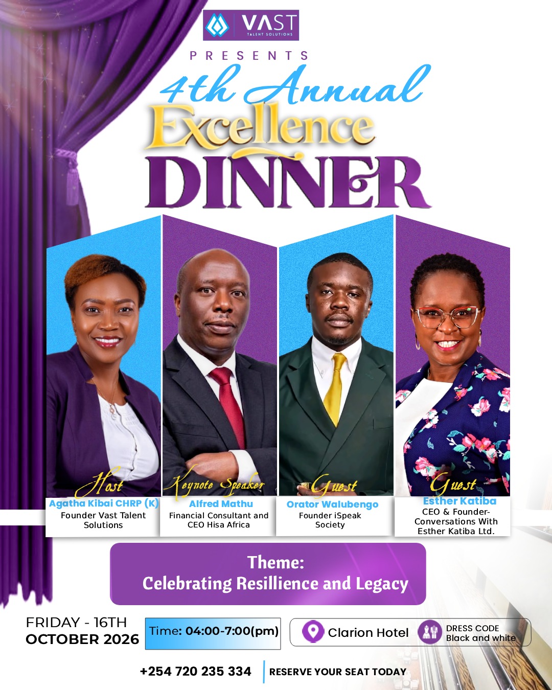4th Annual Excellence Dinner